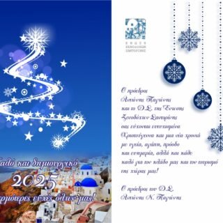 91f88ace 645e 408e A0be Aac0e8d85014