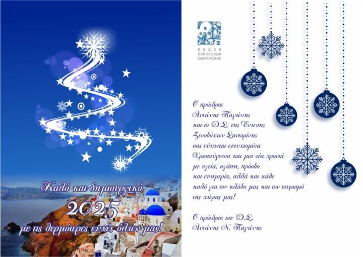 91f88ace 645e 408e A0be Aac0e8d85014