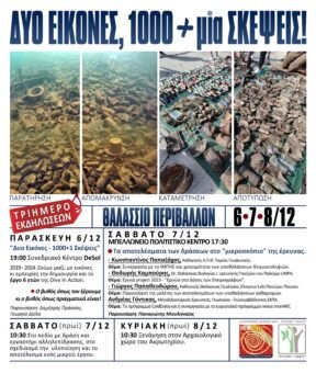 C951f7b7 139d 4adc Adfe Cf642f7f4606