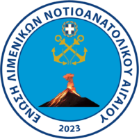 Limenikoi Naigaioy