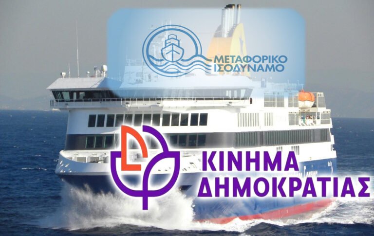 Metafisod Kidιμ