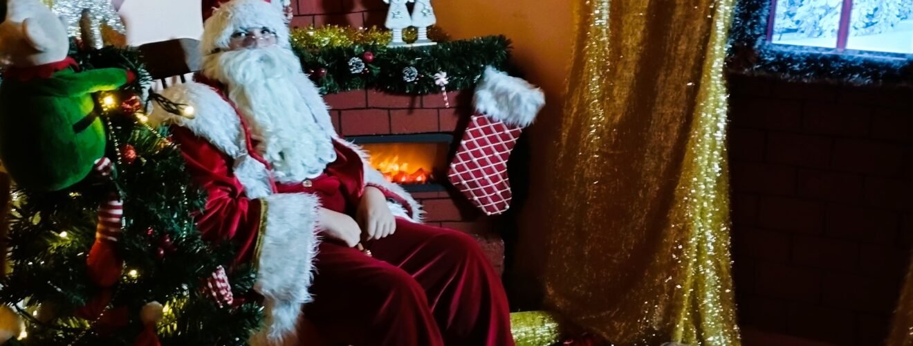 Χριστουγεννιάτικο Πάρκο