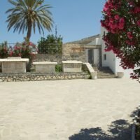 Am Paros