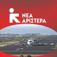Nea Aristerasyros