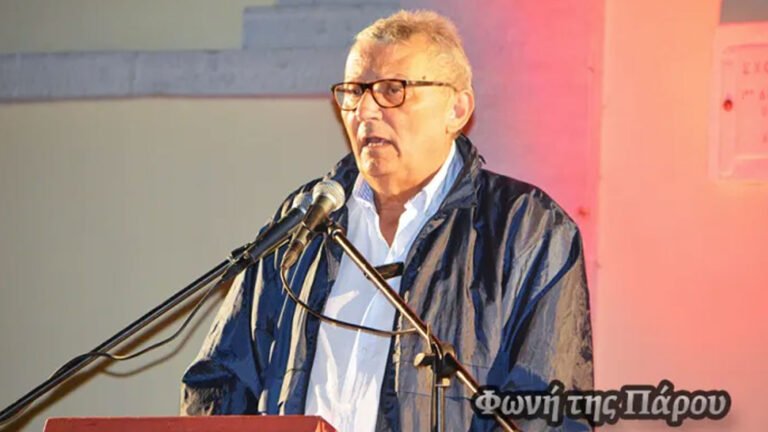Rokonidas