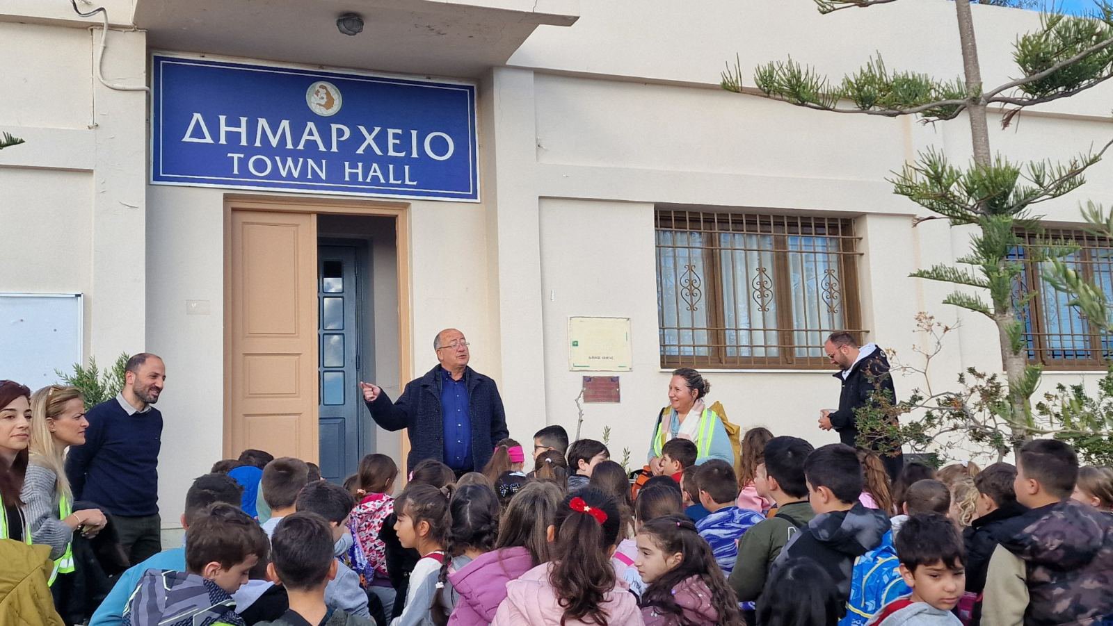 Sxoleio Dimarxeio