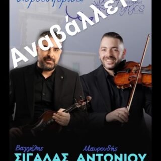 2565516d 5e29 46ca 9582 A2b50faa80ff