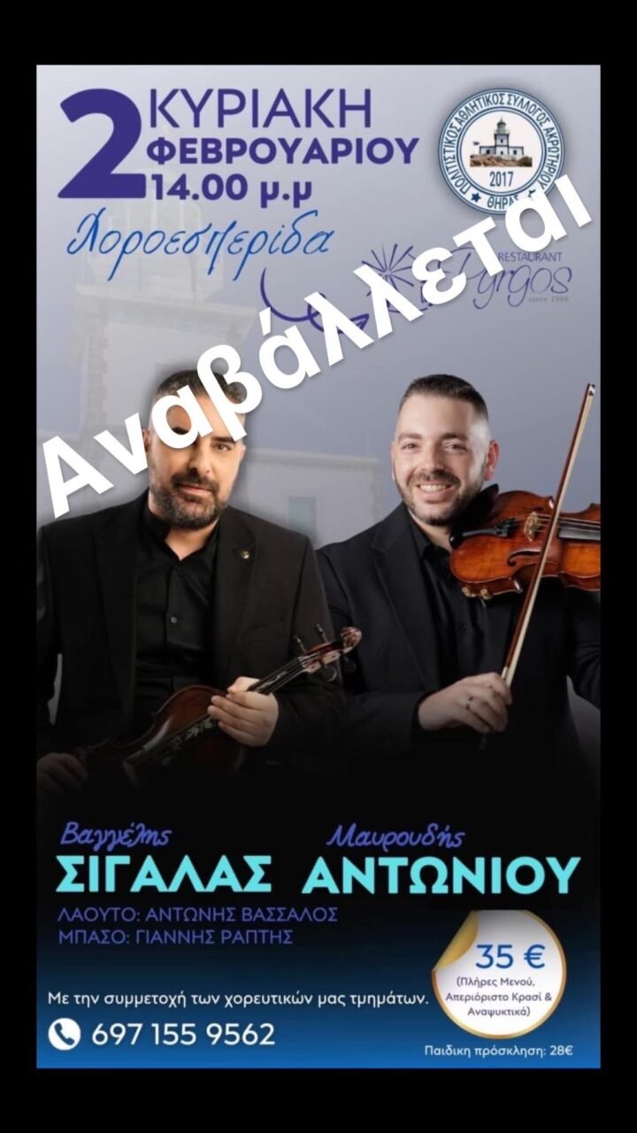 2565516d 5e29 46ca 9582 A2b50faa80ff