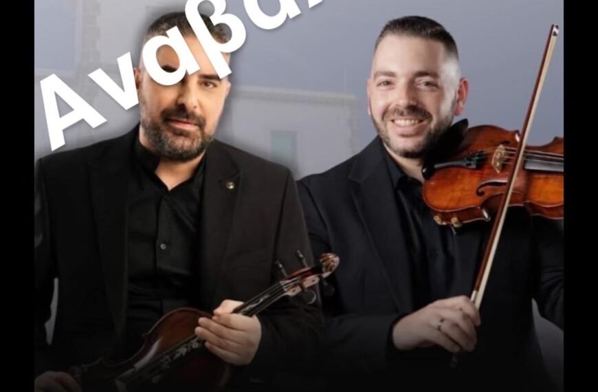 2565516d 5e29 46ca 9582 A2b50faa80ff