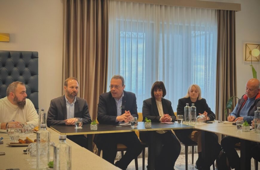 Famellos Foreis Ergazomenoi Epixeirimaties