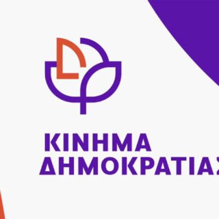 Knimadimokratias