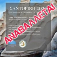 Authent