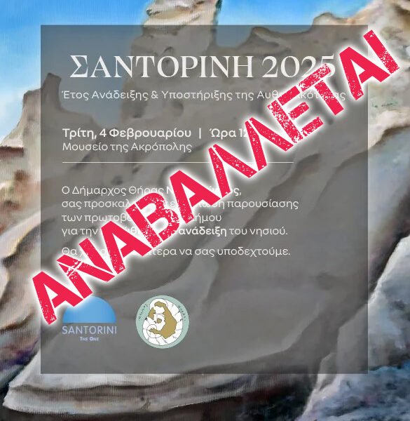 Authent