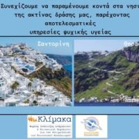Klimaka