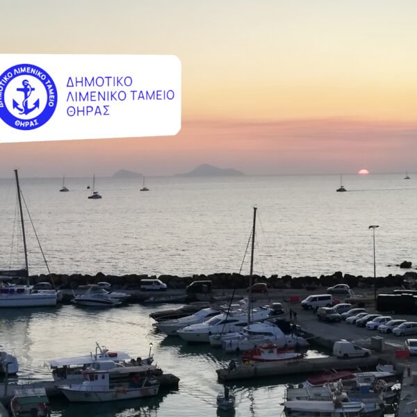 Limeniko Tameio1