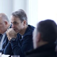 Mitsotakis Syskepsi7feb25