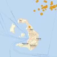 Seismoi