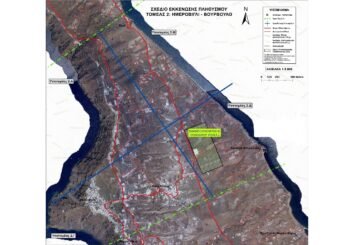 Εικόνα3 Τομέας 2 Ημεροβίγλι Βουρβούλος