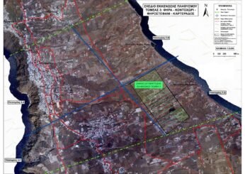 Εικόνα4 Τομέας 3 Φηρά Φηροστεφάνι Κοντοχώρι Καρτεράδος