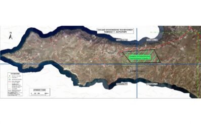 Εικόνα8 Τομέας 7 Ακρωτήρι