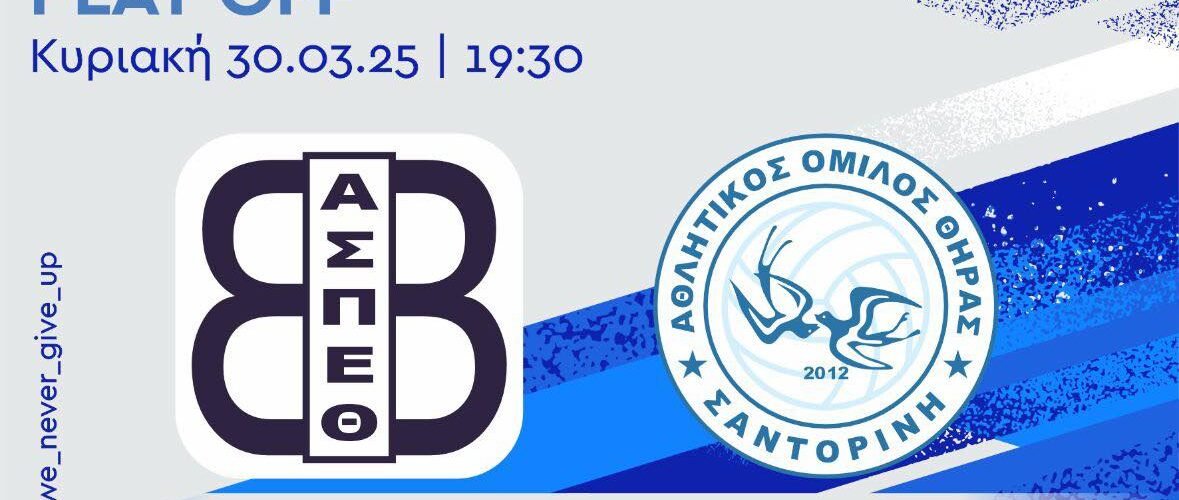 487206881 1228402562618892 2874119004320690111 n