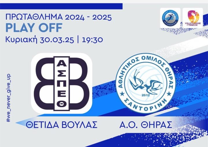 487206881 1228402562618892 2874119004320690111 n