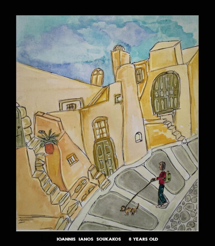 Ioannis ianos soukakos