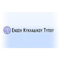 Ekyt