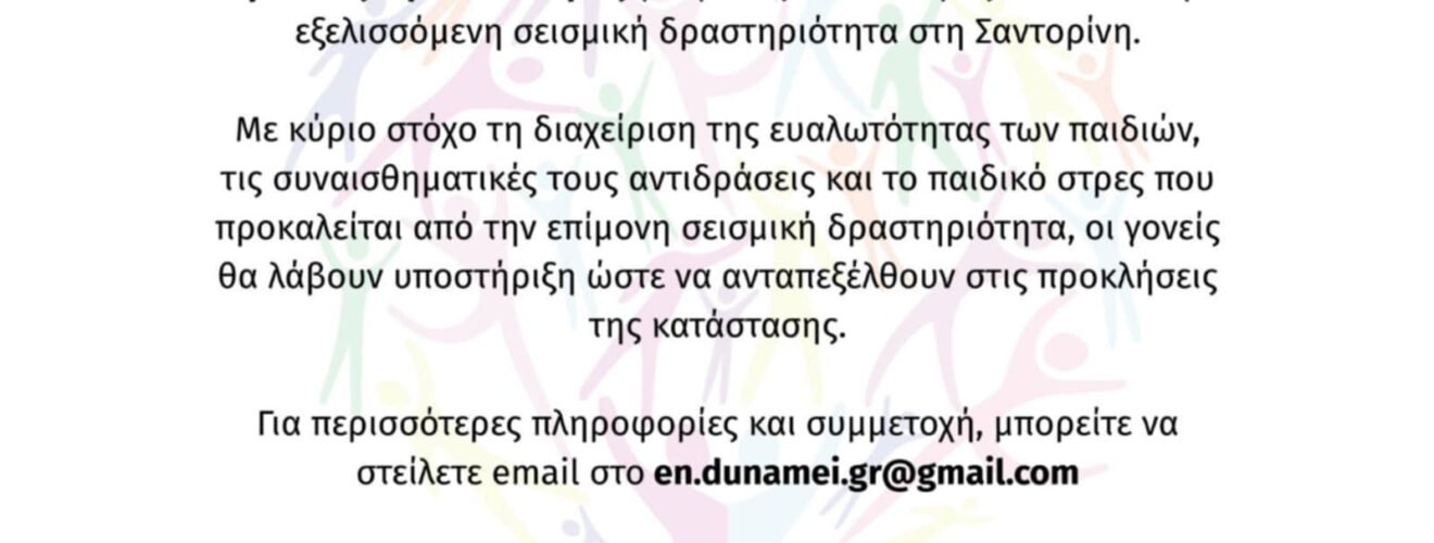 Ethelnt 4707 88d9 5ac88594c836