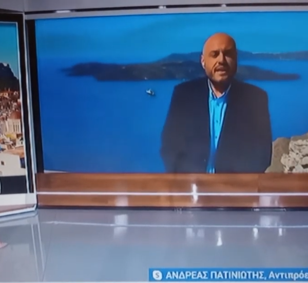 Patiniotis