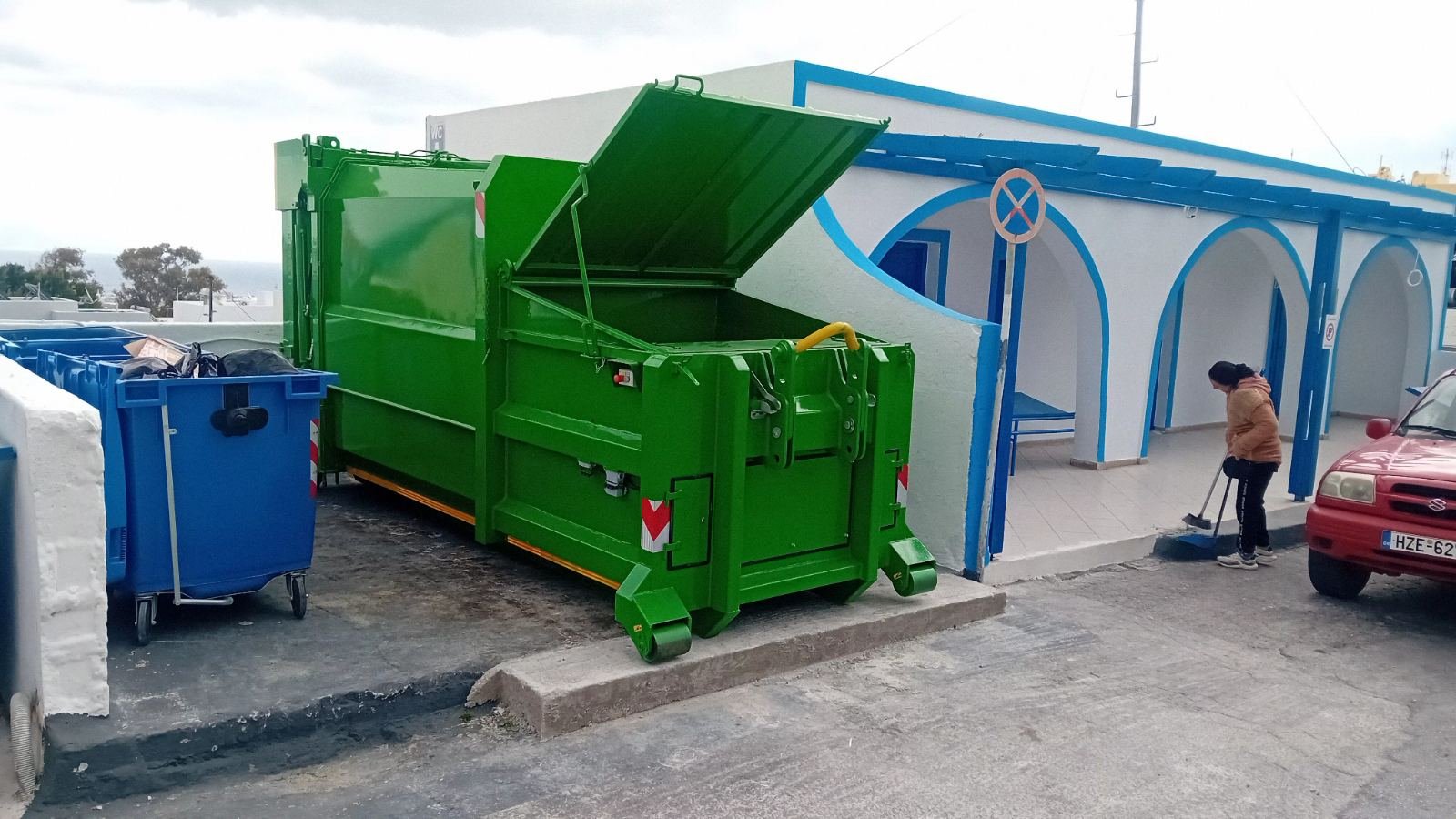 Wastebin