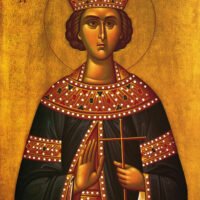Saint erini