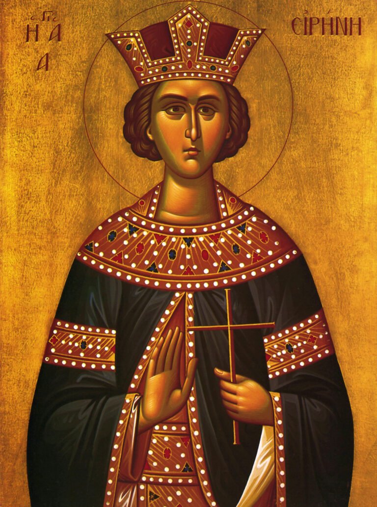 Saint erini