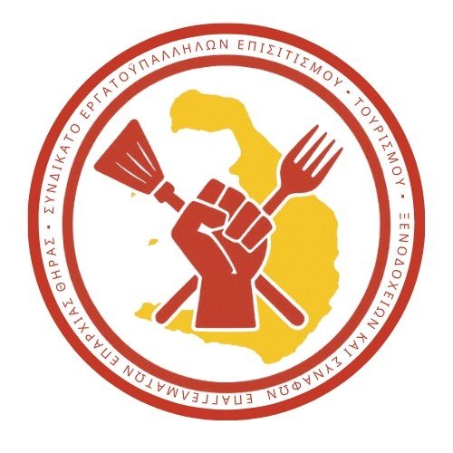 Syndicato episitismou