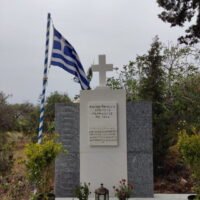 Vourvoulos