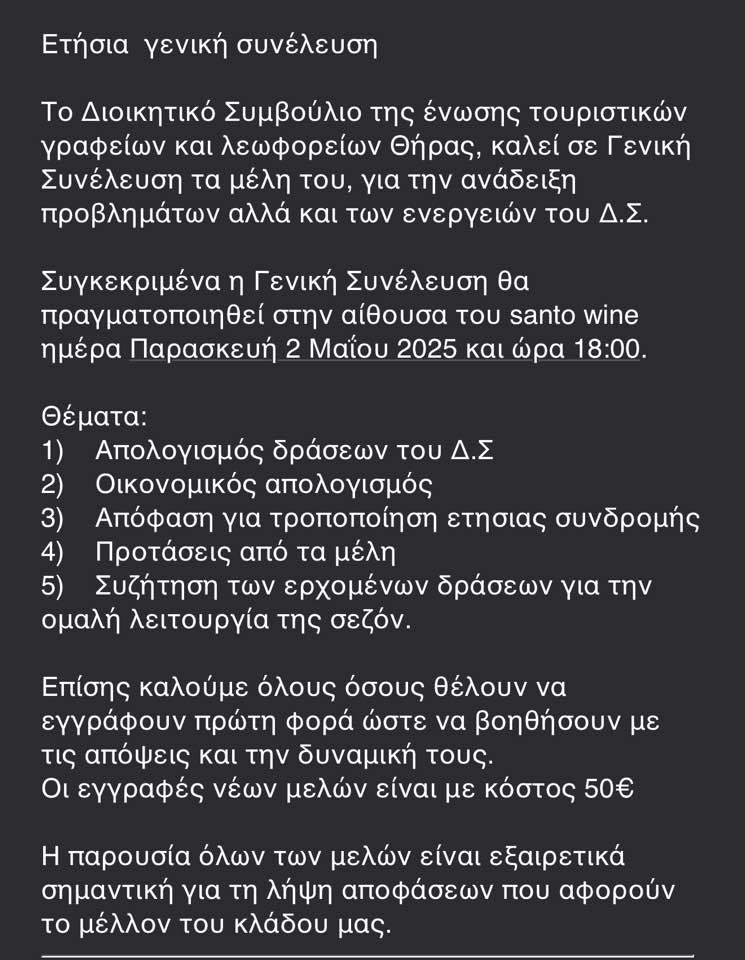 494527575 4092309557721371 2033043255847684560 n