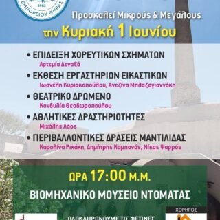 500297079 9521952427926707 712209513266875738 n