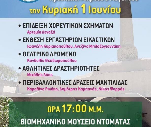 500297079 9521952427926707 712209513266875738 n