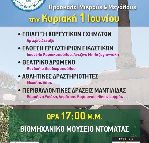 500297079 9521952427926707 712209513266875738 n