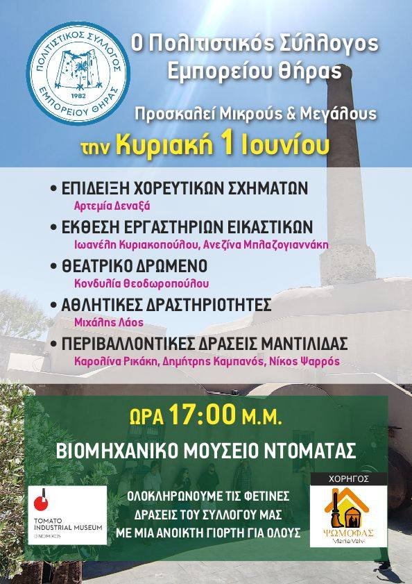 500297079 9521952427926707 712209513266875738 n