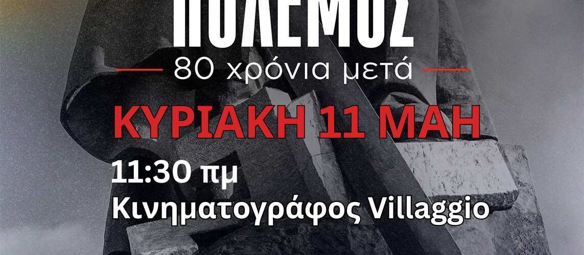 Img 9d2d3337d6bb02f09d8ee842748fea8c v