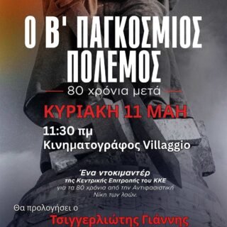 Img 9d2d3337d6bb02f09d8ee842748fea8c v