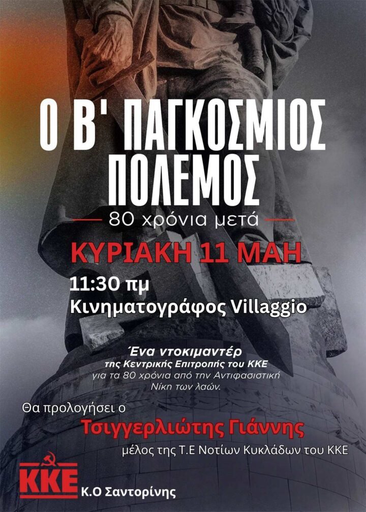 Img 9d2d3337d6bb02f09d8ee842748fea8c v