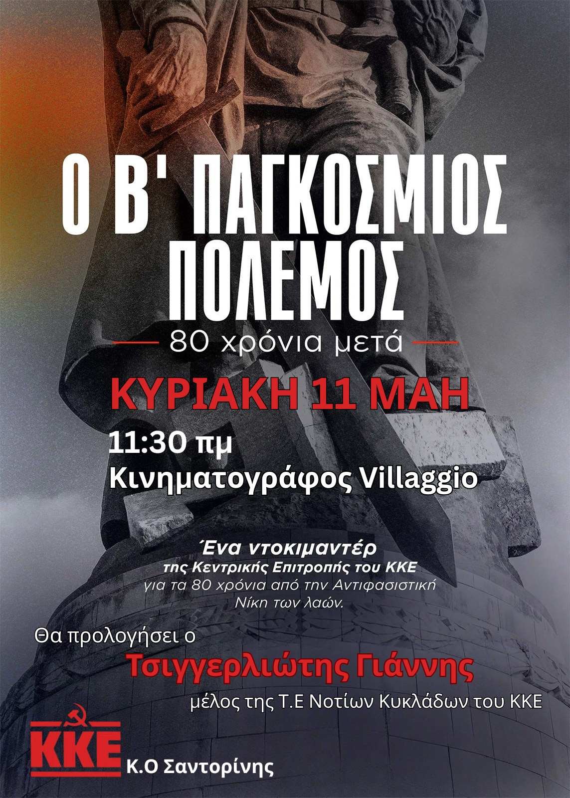 Img 9d2d3337d6bb02f09d8ee842748fea8c v