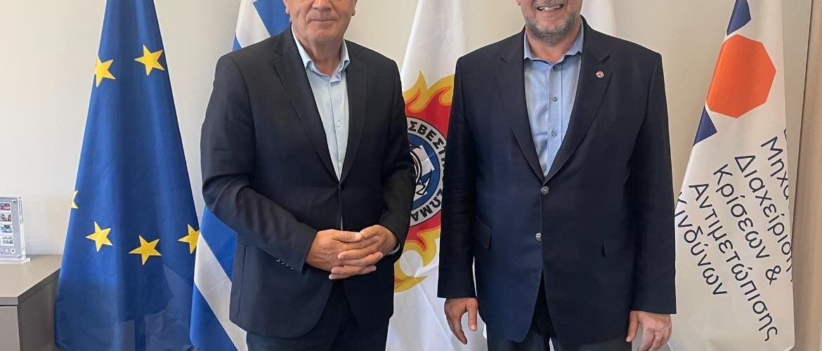 Kafouros papaeystathiou