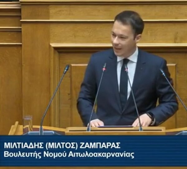 Zabaras syriza