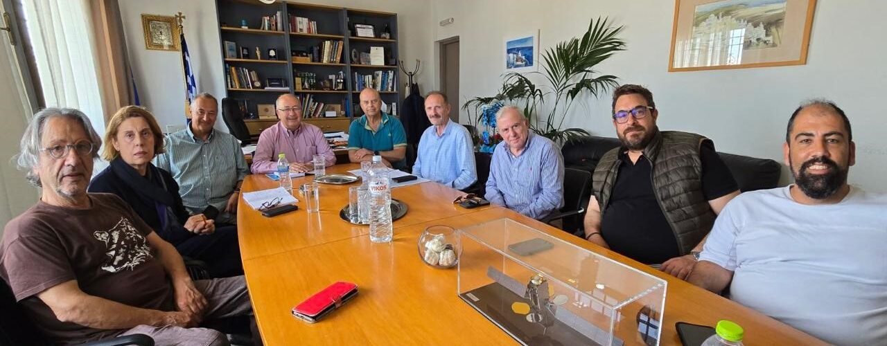 Epimelitirio santorini