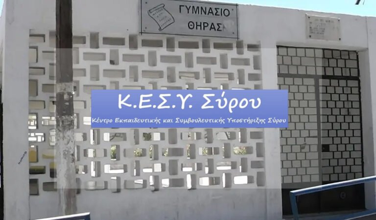 Kedasy