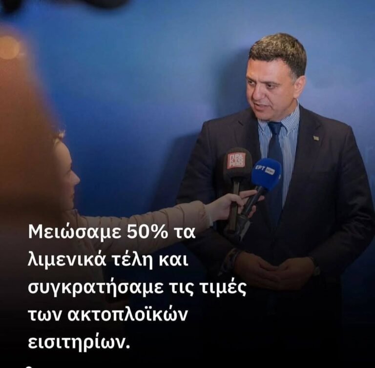 Kikilias