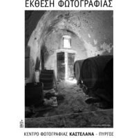 Poster1